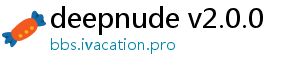 deepnude v2.0.0