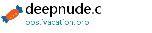 deepnude.c